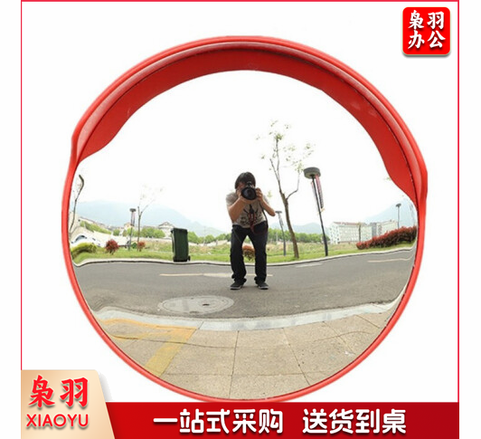 道路室外交通广角镜弯道转角凸面镜防盗镜路口反光凹凸镜 室外100cm广角镜
