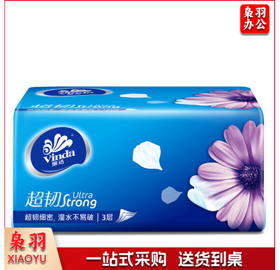 维达 V2239 蓝色经典130抽3层软抽纸 6包/提 (8提/箱)