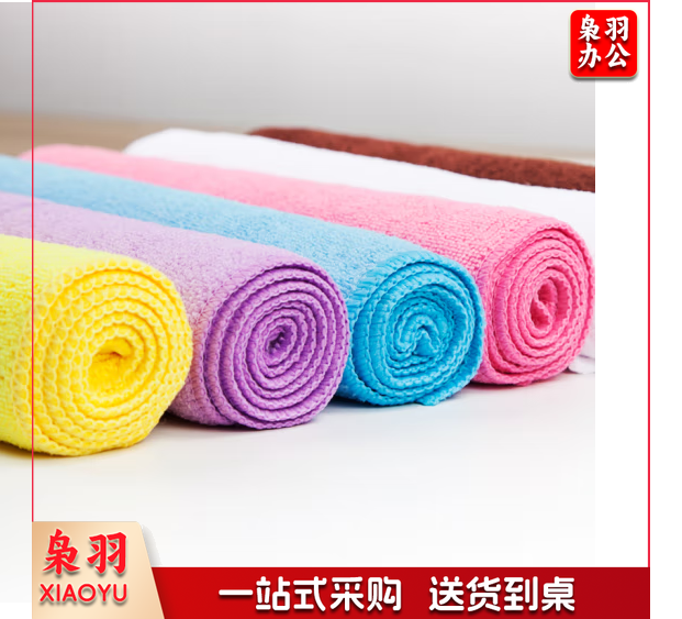 吸水抹布 除污抹布