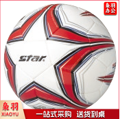 世达5号足球 375F