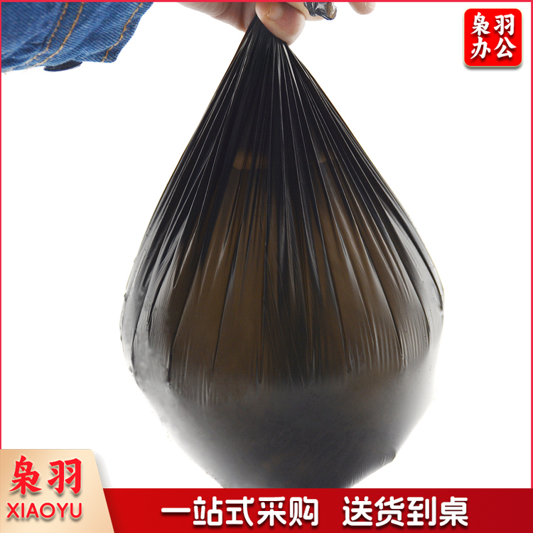 垃圾袋 45*50cm 平口加厚塑料袋100个/把