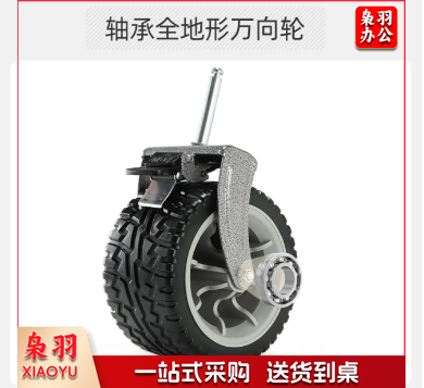 大容量折叠拉车