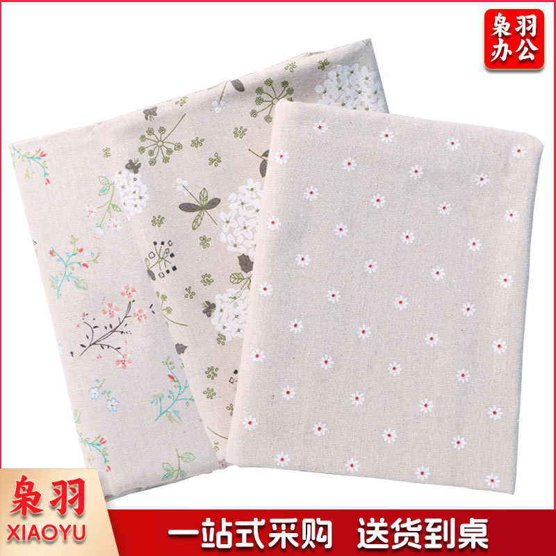 印花棉麻布料 150cm宽