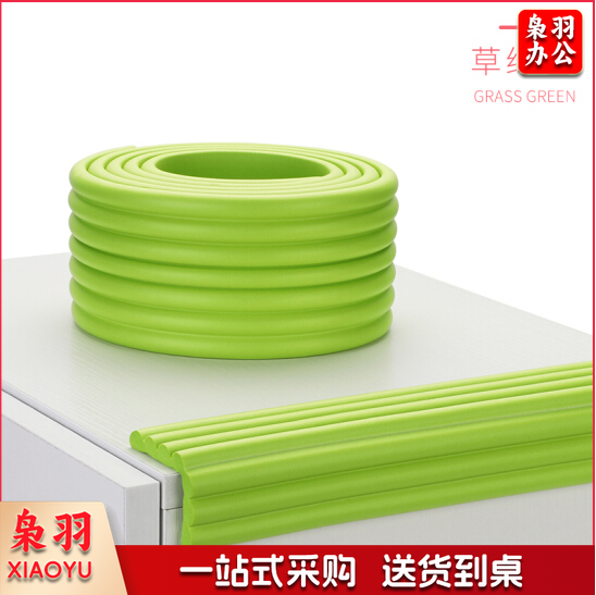 防撞条 家用墙角包边 免贴无痕保护条 海绵贴 草绿色 10米W高粘全免贴