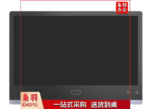 希沃(seewo)SK07B 电子班牌