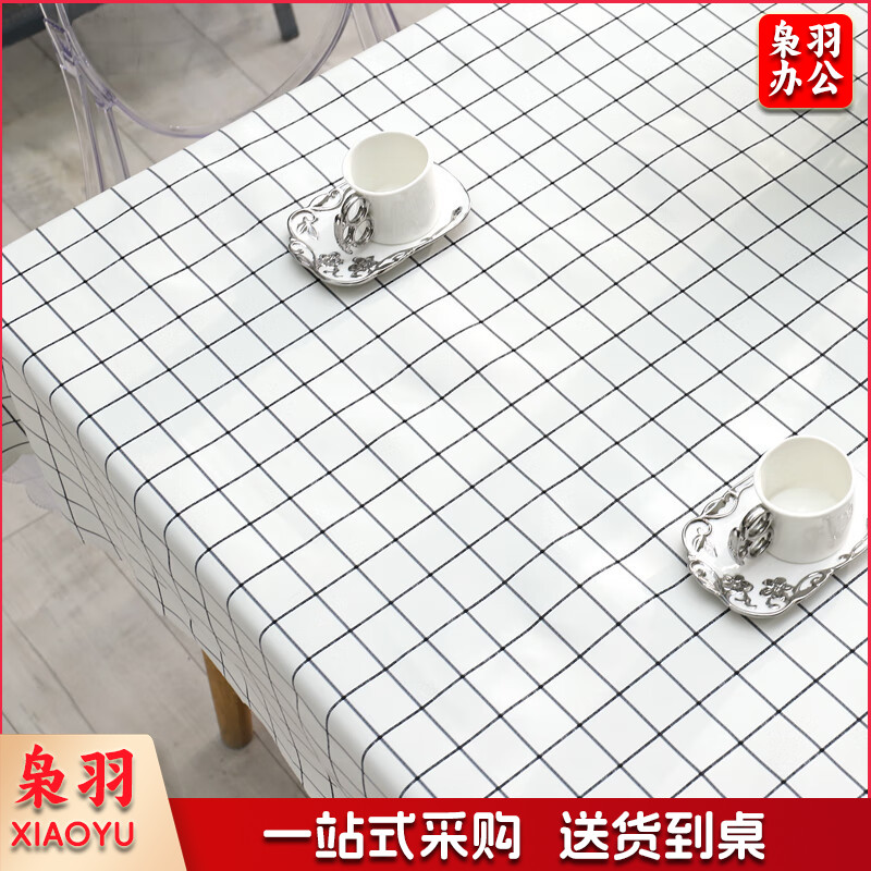 高级PE磁白台布240cm*240cm 10片装