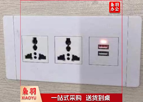 台面墙面办公  多功能线盒信息电源多媒体桌面插座面板嵌入式