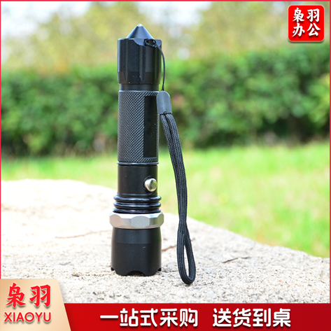 强光手电筒 远射LED手电防水家用骑行变焦调焦带救生锤电筒