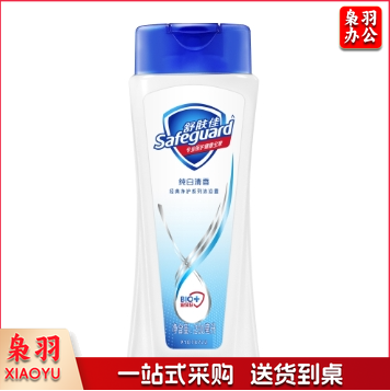 舒肤佳200ml 沐浴露