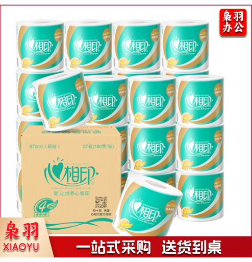 心相印 卷纸180克 特柔3层 10卷/提
