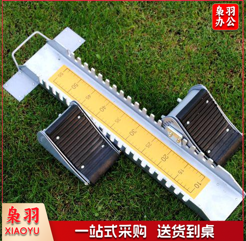 起跑器 跑步起跑器长度64cm起跑器