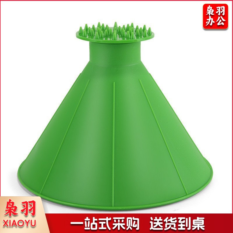 汽车用除雪铲扫雪车窗玻璃除霜除冰刷刮雪板冬季工具清雪刮霜工具混色