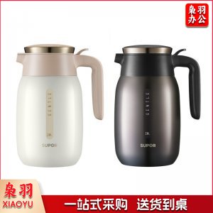 6月上新 苏泊尔 SUPOR KC20BK1 保温壶 大容量304不锈钢真空保温瓶 2.0L 黑色