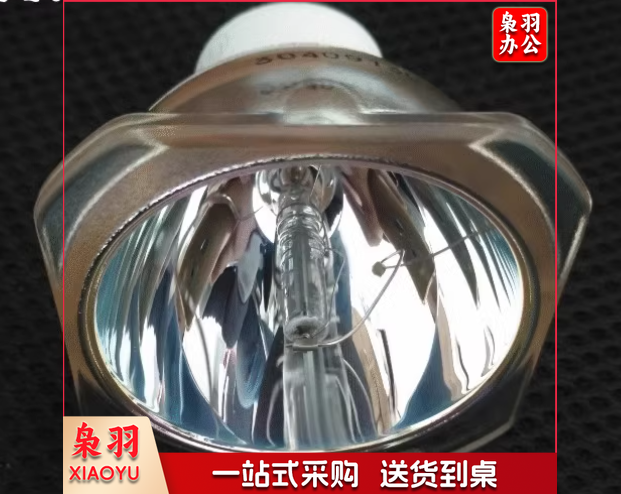 投影仪灯泡NP-PA621X+