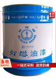 灯塔 油漆16KG (下单备注颜色)