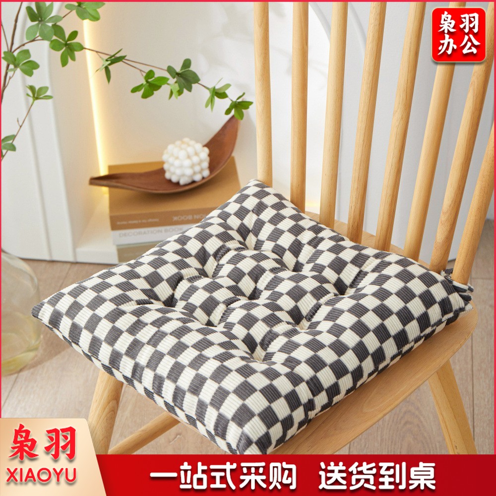 居家学生座椅可拆洗垫子加厚方形软椅垫家用素色条纹方格坐垫Z18坐垫方格混色40*40*7cm
