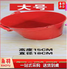 铁桶15*18 多色（颜色备注）