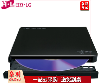 日立·LG光存储 (H·L Data Storage) USB外置刻录机/移动光驱/兼容Windows/苹果MAC系统/配正版软件/GP65NB60