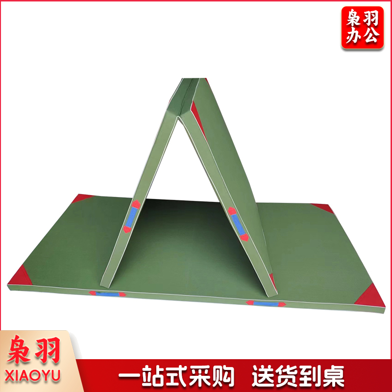 体操垫空翻垫仰卧起坐垫子直板2*1*0.05m珍珠棉跳高体能训练垫
