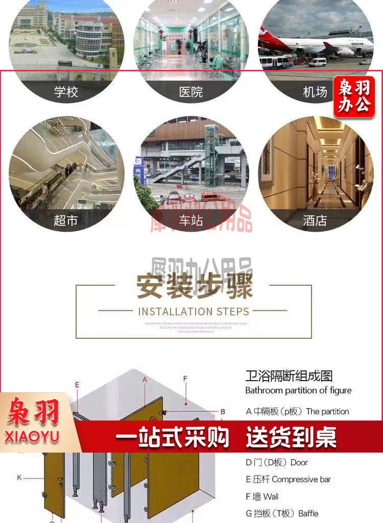 微信图片_20221028142330