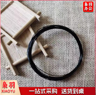 景泰蓝金丝彩砂工艺装饰画原材料彩丝  黑色 1*0.5  5米