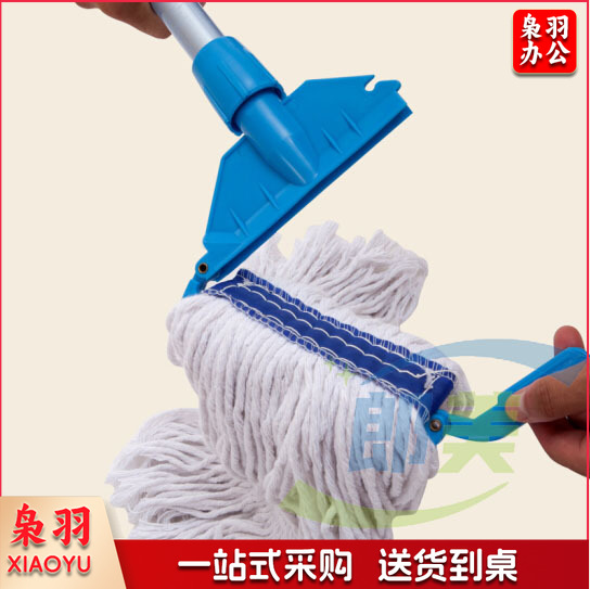 白云清洁(BAIYUN) AF01054A蜡拖头400克棉纱墩布头