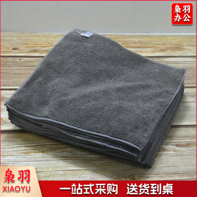 吸水抹布（加厚）灰色30*30cm