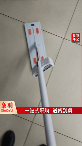 免手洗拖把
