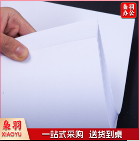 100g图画纸 50张/包