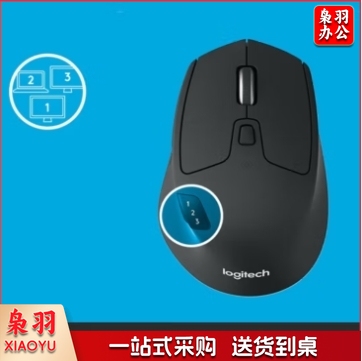 罗技(Logitech)M720 蓝牙优联双模无线鼠标 蓝牙鼠标 侧键 大手鼠标 舒适 多设备切换 M720 黑色