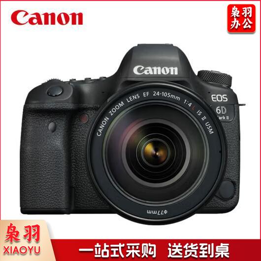 佳能 EOS 6D Mark II 6D2 单反相机 全画幅 EOS 6D2 24-105mm