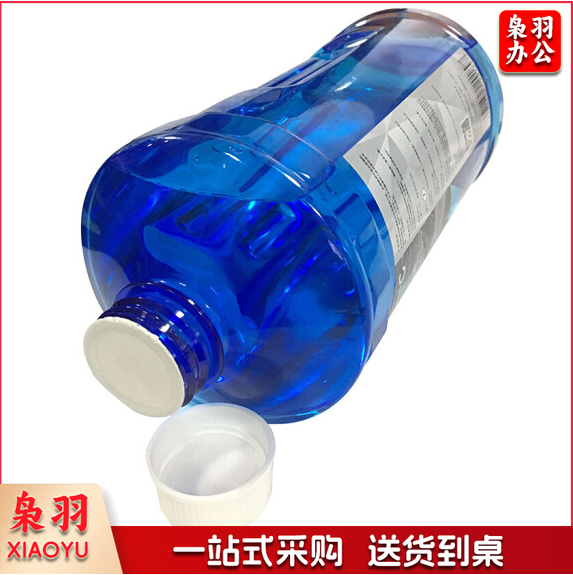 2L汽车玻璃水 防冻玻璃水  12瓶/箱 单位：瓶 （5箱起送）