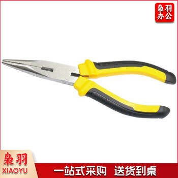 波斯（BoSi） 尖头钳子尖咀钳子针嘴钳剥线钳防滑手柄 6英寸欧式尖嘴钳 BS193067