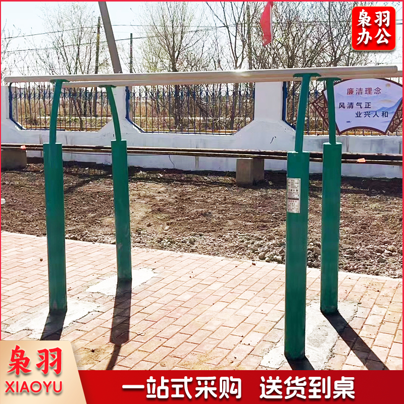 新国标室外健身器材小区社区广场公园户外健身器材路径3毫米厚