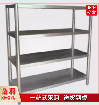 厨房用架 四层