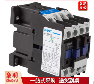 正泰（CHNT）CJX2-1810-380V 交流接触器