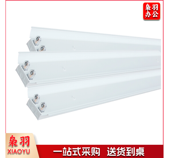 T8 经典双灯管带罩支架1.2米双端供电中间出线 LED灯管专用（不含安装）