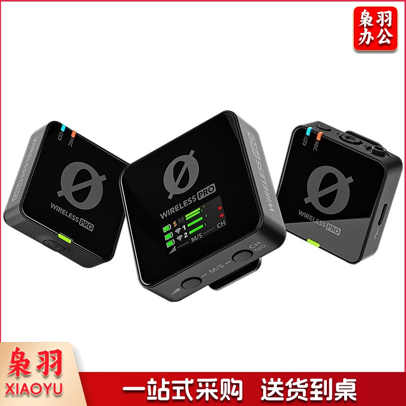 罗德/RODE Wireless PRO无线领夹麦克风一拖二Type-C版 Wireless Go 直播录音采访视频相机手机收音话筒+边充边用