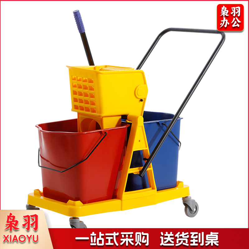 白云清洁 AF08073 铁杆榨水车挤水桶酒店学院医院拖把桶墩布拖地桶清洁柞水桶 60L