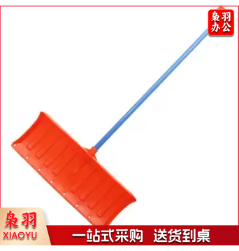 推雪锹 铲雪板 推雪板 推雪铲 铲雪板除雪工具雪锹 一套(雪铲+铲柄+铲杆)颜色随机