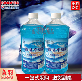 ec112c92-9af5-46fd-8729-62f2eec7986b.png (267×264)