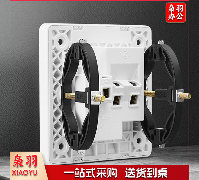 修复器（CX202307121402564397）