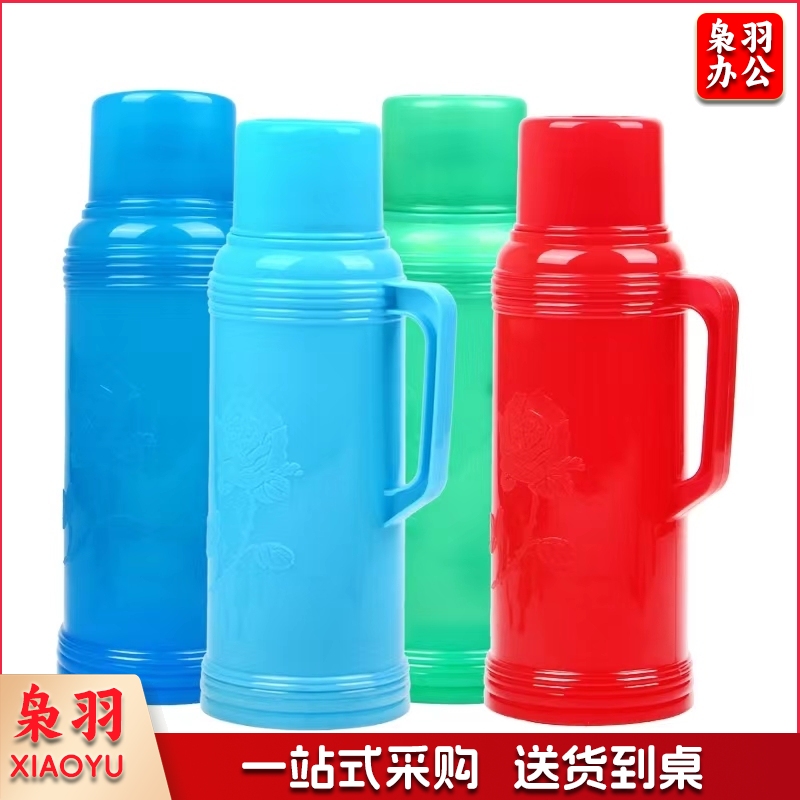 普通塑料暖壶暖水瓶暖瓶暖壶2L