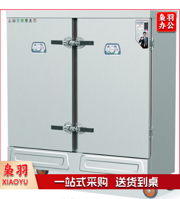 AA24双门蒸饭柜(380V)