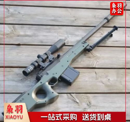狙击枪模型  AWM狙击枪模型
