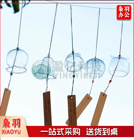 风铃挂饰diy手工材料包圆形风铃