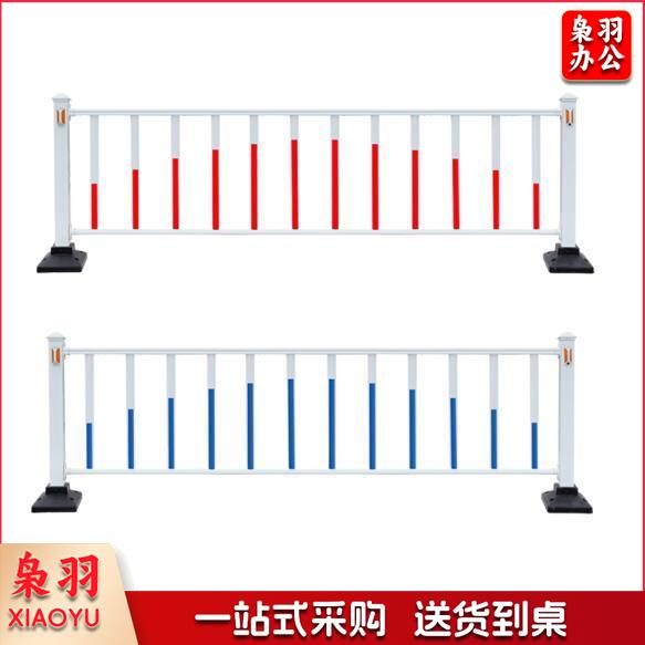 交通设施安全隔离护栏防撞栏杆城市马路防撞围挡  长度3米  立柱高度80cm