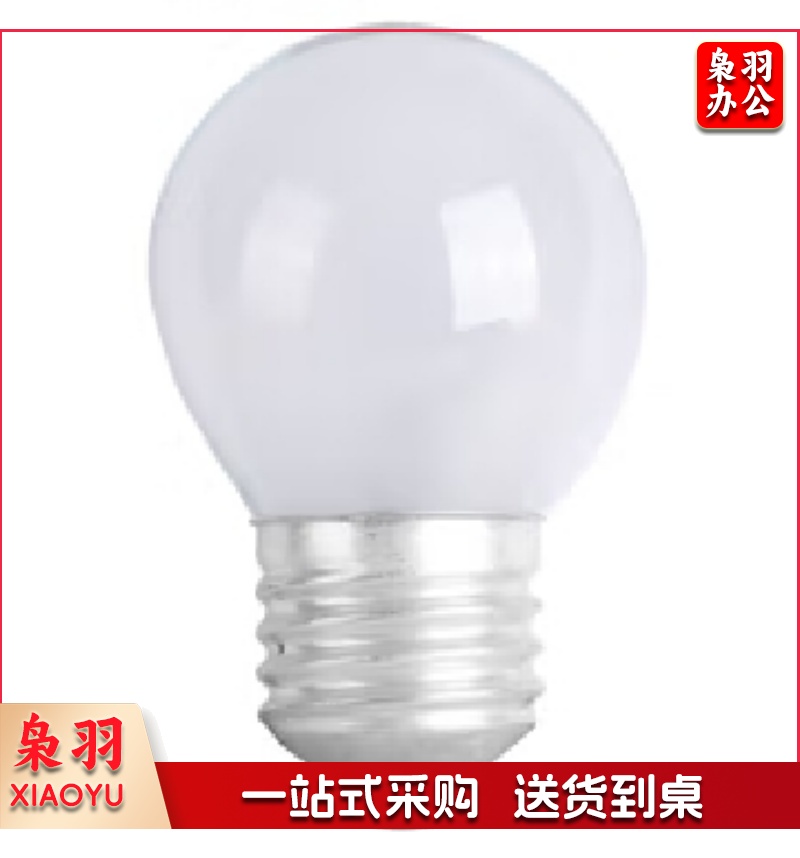 佛山照明(FSL)钨丝白炽灯泡可调光钨丝灯泡特殊用途磨砂球泡E27螺口40W(黄光)