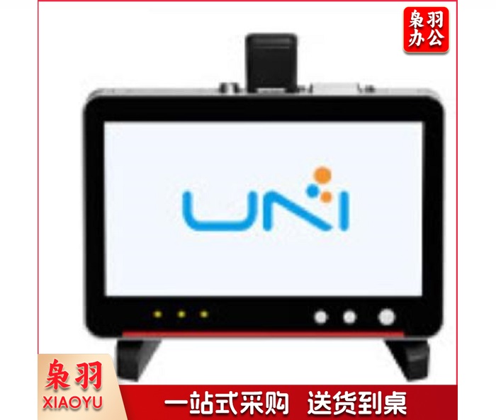 高清视频采集盒 视频录像机刻录机