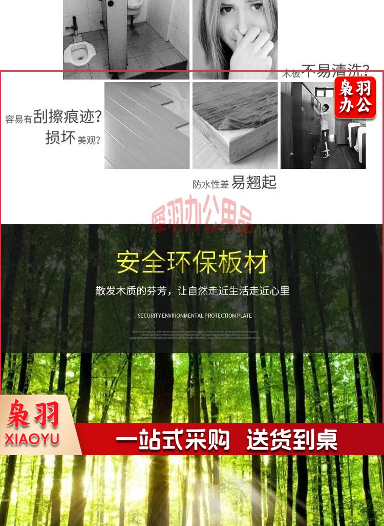 微信图片_20221028142510